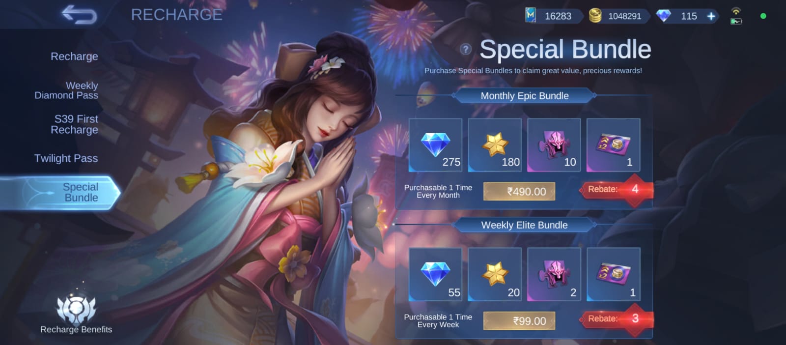  Weekly Elite Bundle